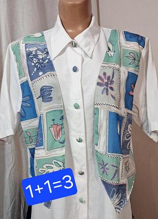 Біла вінтажна блуза оверсайз з імітацією жилета