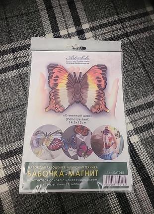 Набор для рукоделия творчества