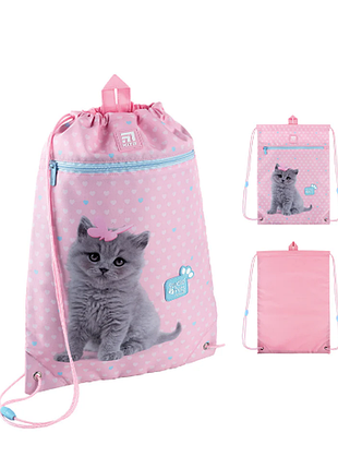 Kite сумка для обуви sp24-601m-1 studio pets