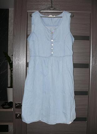 Хорошенькая блузка