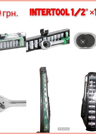 Набір головок