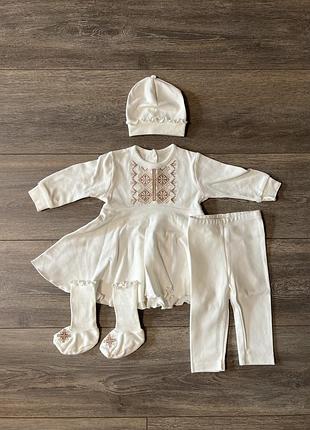 Костюм с вышивкой (62 см, 3-6 месяцев)
