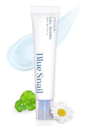 Сироватка для обличчя it's skin calm + revitalize blue snail equipa