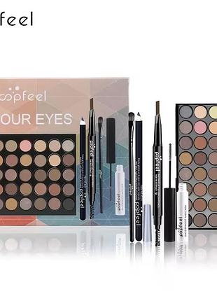 Набір для макіяжу очей popfeel “all your eyes”