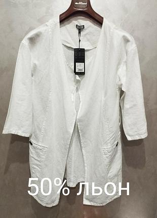 Kenny s. льняной (50% лён) удлиненный пиджак кардиган новый с бирками.