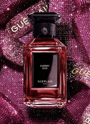 Guerlain  розпив 4 парфумів
