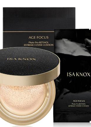 Люксовий антивіковий кушон isa knox phyto pro-retinol extreme cover cushion, #23, 15g + 15g