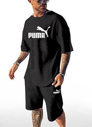 Спортивный костюм мужской puma2 фото