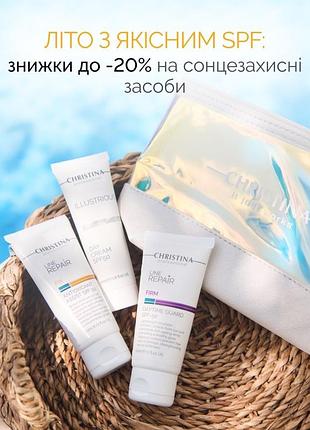 Spf christina спаф кристала