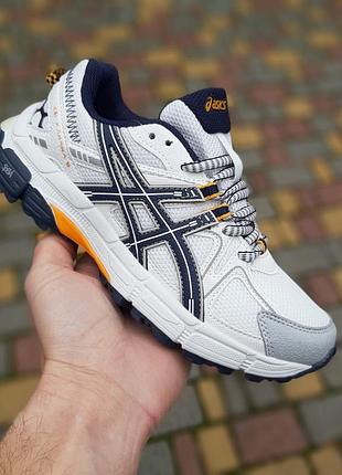 Стильные женские кроссовки.asics gel kahana 8. (белые с синим и оранжевым).