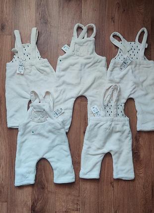 Kiabi dimples lulu castagnette одяг для немовлят, одежда для новорожденных