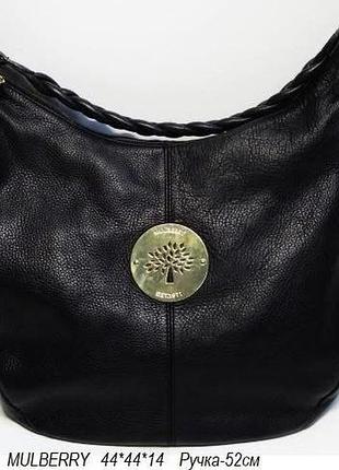 Сумка mulberry шкіряна
