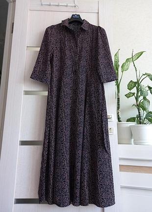 Платье на л, 50 на 127