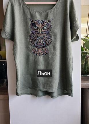 Льняная футболка