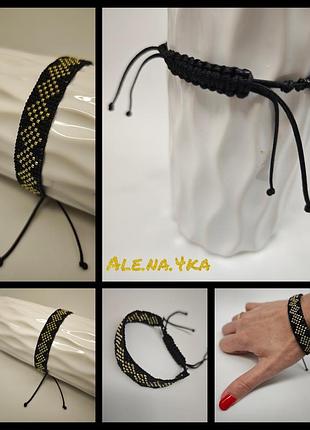 Браслет з бісеру ручної роботи