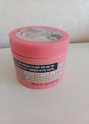 Крем для тела