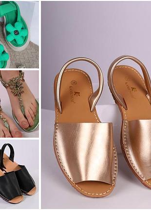 Босоніжки жіночі