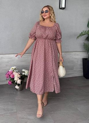 Женское летнее платье новинка