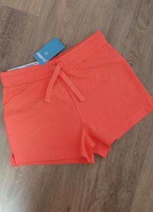 Дитячі трикотажні шорти pepperts