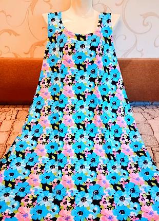 Сарафаны женские трикотажные. 
опт, розничное