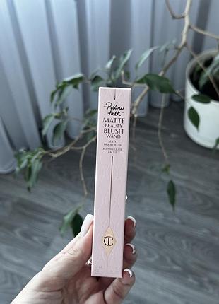 Румʼяна charlotte tilbury у відтінку pillow talk нові