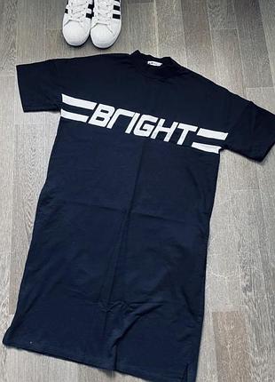 Спортивное платье -футболка с карманами