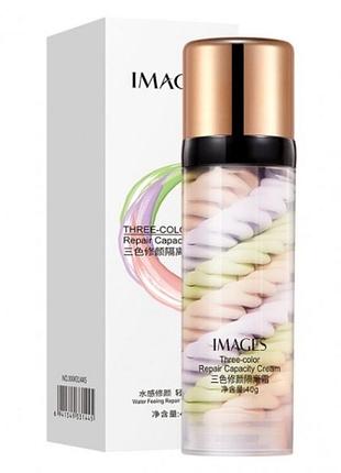 База під макіяж 3 в 1 триколірна вирівнююча images repair capacity cream, 40 г