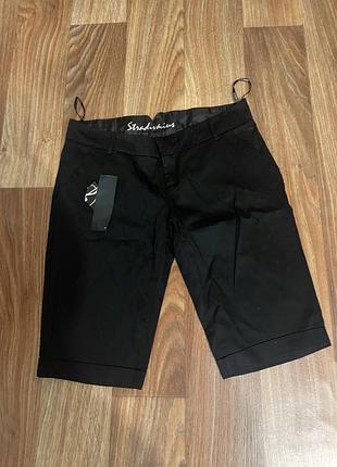 Шорты женские летние