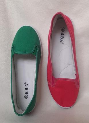 Сліпони розпродаж, угорщина ,натур.катон.розпродаж,валатові та рожеві.