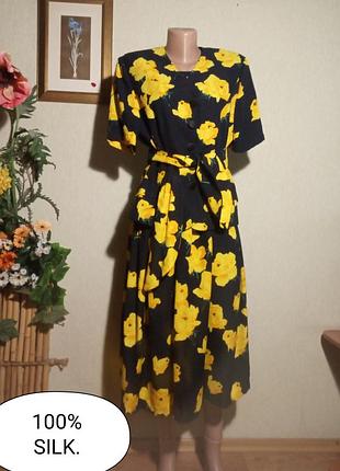 Костюм шелк.