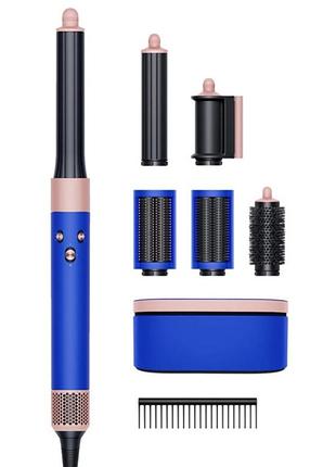 Dyson airwrap complete long (blue/rose) - майже новий, у чудовому стані!