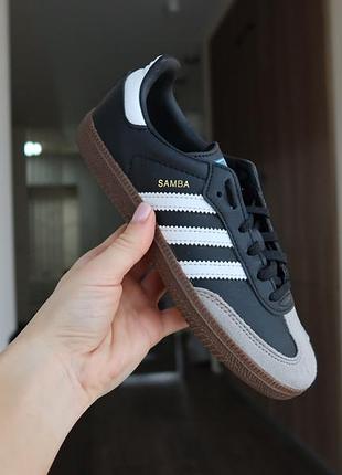Кросівки adidas samba 32 розмір