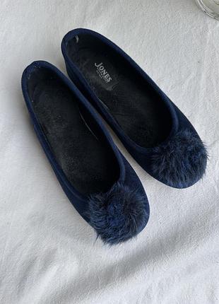 Капці з помпоном як daily sleepers