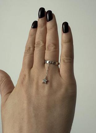 Срібна каблучка з зірочкою
