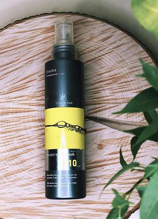Erayba k10 keratin маска 10в1! 150 мл