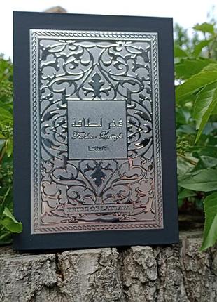 Lattafa yara eau de parfum