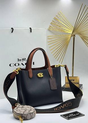 Сумка жіноча