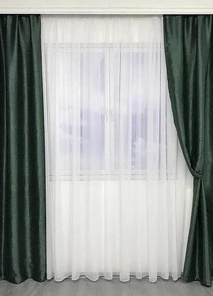 Штори блекаут велюр софт , смарагдовий