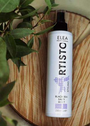 Спрей для волосся з солями elea artisto black sea salt mist