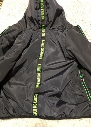 Верхній одяг