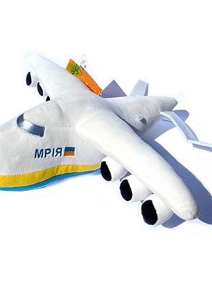 М'яка іграшка літак "мрія"
