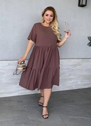 Летнее однотонное свободное платье с коротким рукавом меди