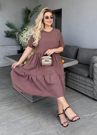 Летнее однотонное свободное платье с коротким рукавом меди