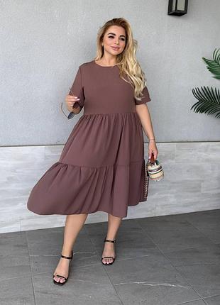 Летнее однотонное свободное платье с коротким рукавом меди
