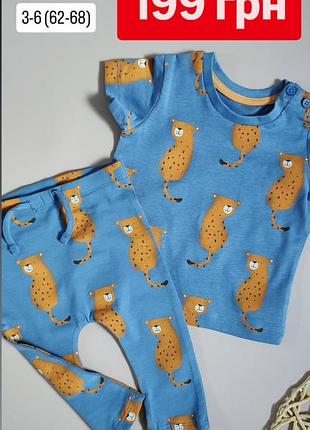 Костюм футболка штанишки