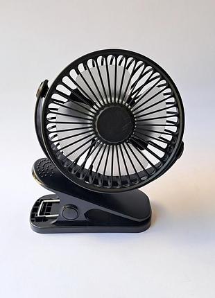 Вентилятор с прищепкой питание от usb fan p-6 черный