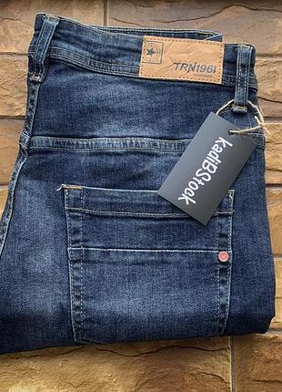 💥джинси чоловічі " terranova" w 32 l 32 👖