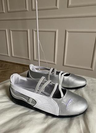Балетки speedcat ballet suede shoes сірі women жіночі балетки срібні пума рожеві кросівки