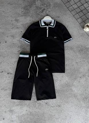 Комплект набор футболка + шорти lacoste