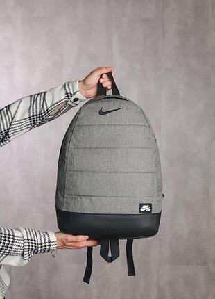 Рюкзак портфель сумка спортивна nike, рюкзак спортивний міський чоловічий